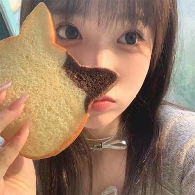 大无谓